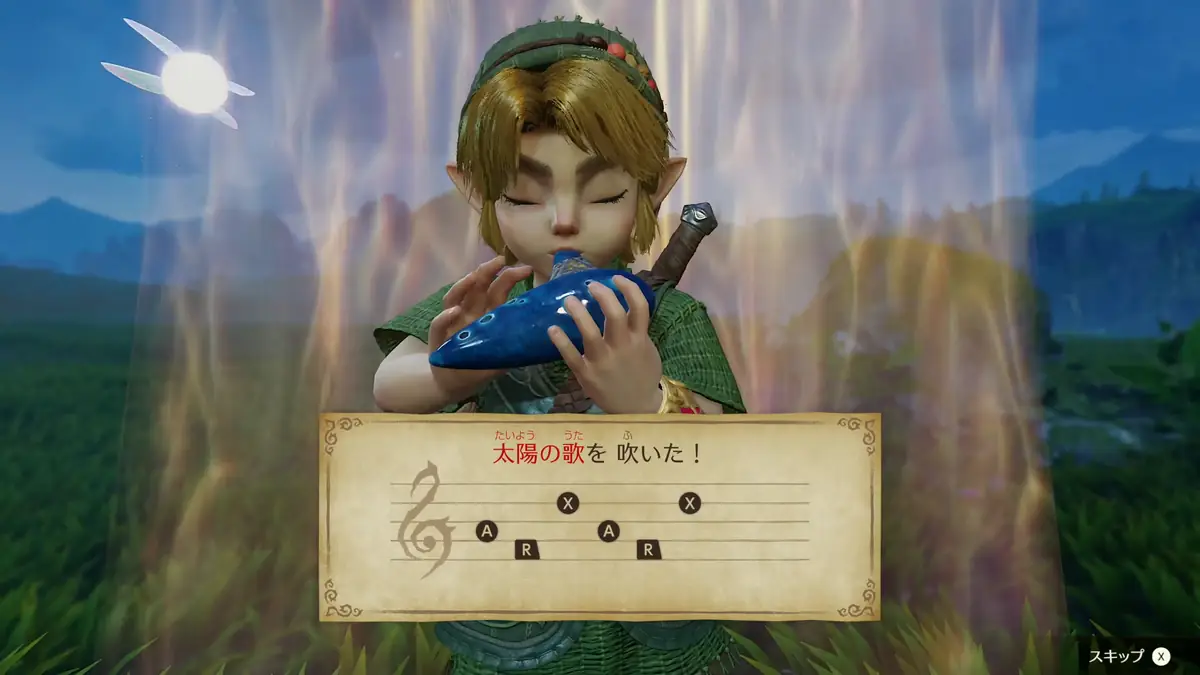 ゼルダの伝説時のオカリナ オカリナを演奏しているリンク