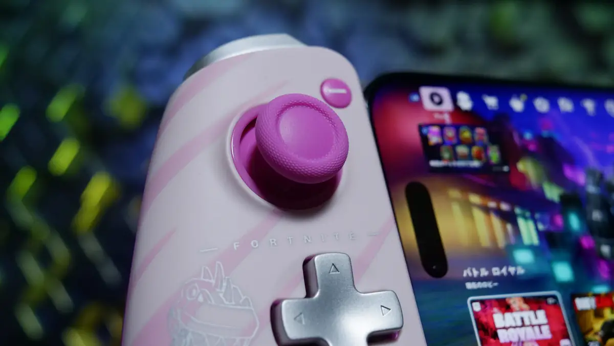GameSir G8+ Fortnite Edition ホールエフェクトスティック