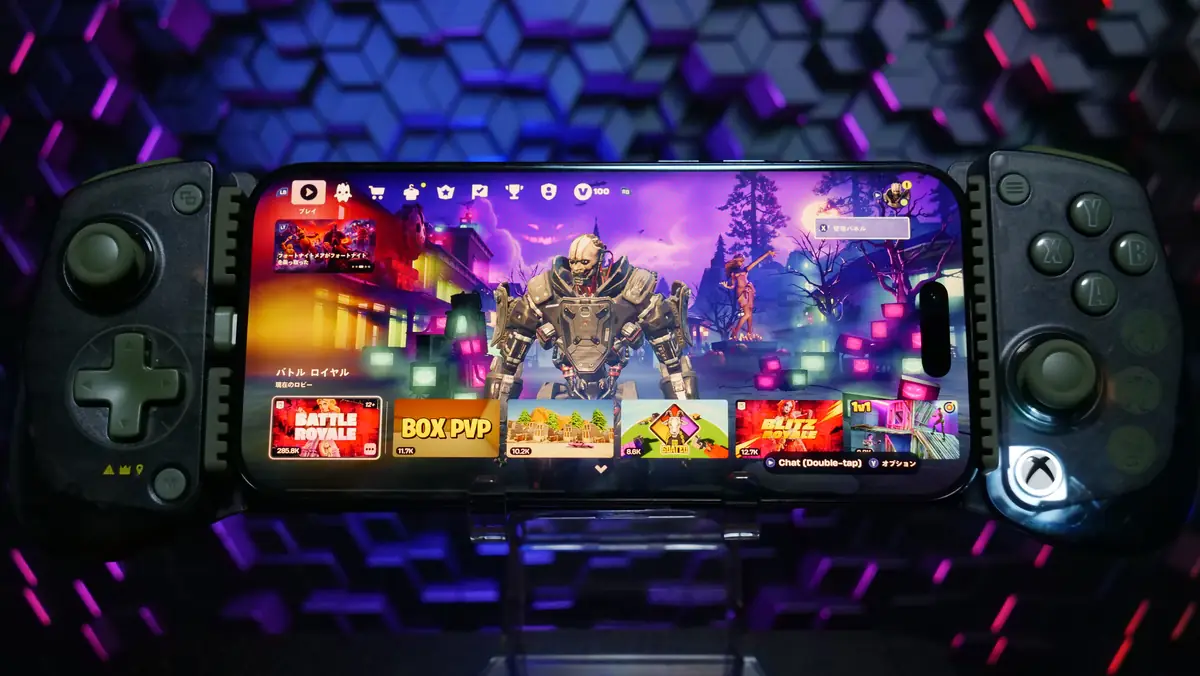 【実機レビュー】GameSir X5 Lite Fortnite Edition