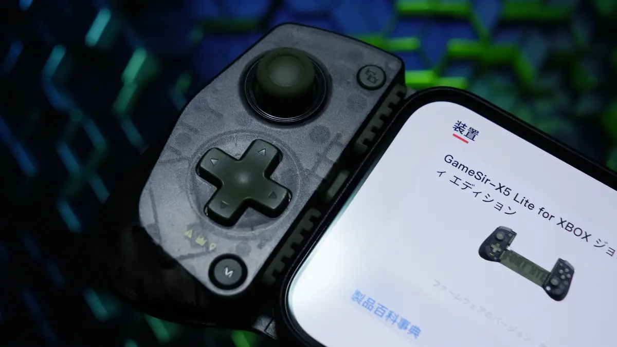 GameSir X5 Lite for Xbox Fortnite Edition　十字キーとスティック