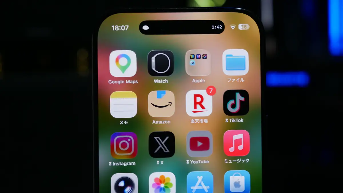mokuアプリ使用中 iPhoneのダイナミックアイランドの表示